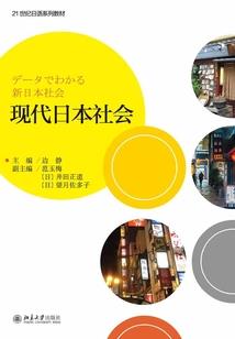 恶魔总裁深度索爱