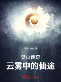 快穿：女配的攻略之路