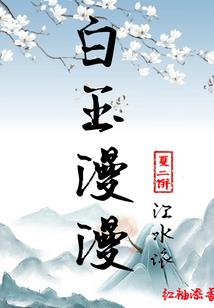 卡祭