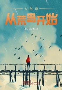 快穿之炮灰人生