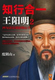 专治各种不服之三国时代