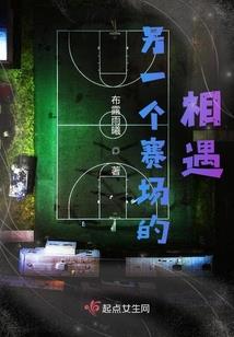 硬核科技炼器师