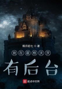 末世之神之进化