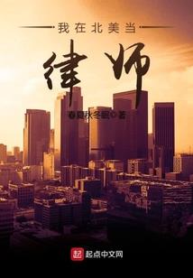 人间灵异