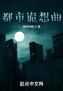 天降灵石