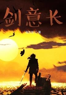 一世浮华伴你苍老