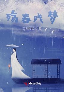 最后生存的人类