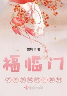 猎人同人——桎梏