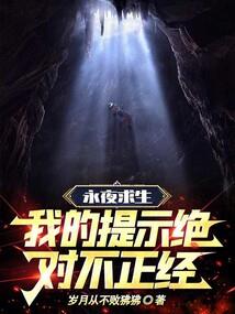 魂之器