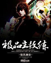 踏歌