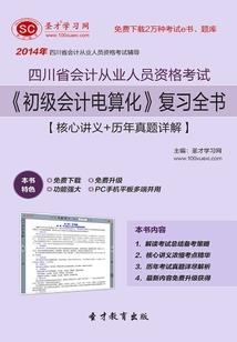 原来这世间任何情谊也无法保值