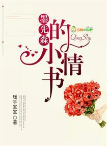 大满贯