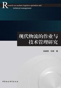 武道长生从气血加点开始