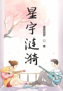 生生灯火明暗无辄