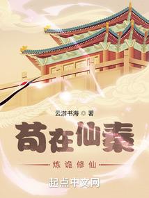 玛吉阿米的微笑