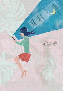 怪兽牧场