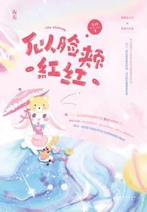 冻结的力量