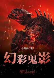诛天帝主