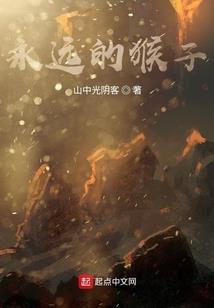 王者荣耀之貂蝉的日常