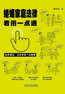 七色衣