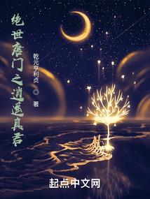 冷眼见识