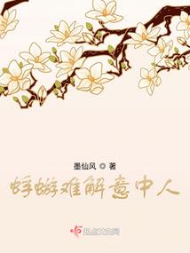 我家爱豆有点甜！