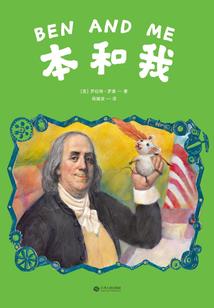 邪君宠妻无度