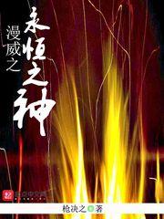 斗破之巅峰归来