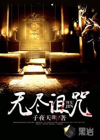 万界大乱斗：鸣人VS斗罗唐三！