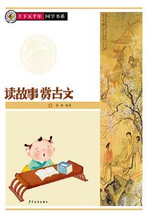 等快手亮了我就来找你