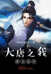 小时光里樱花盛夏