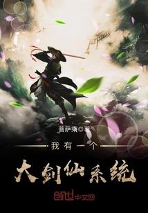 冷辉传