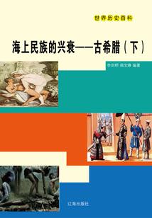 极限盗墓