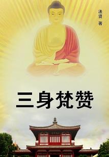 反转已是镜中人