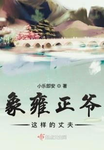白帝君王