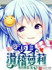 因果创世