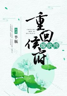 我真是最强王者