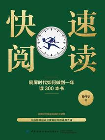 赛尔号之神的故事