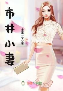 七星灵灯
