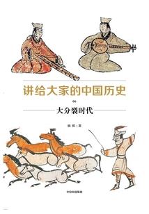 倾世未了情之玉箫于飞