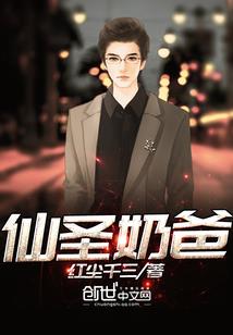 雨落麟武