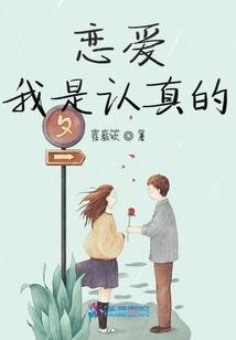 回忆还拥有么