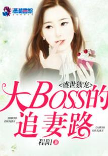 我乃屠狗辈