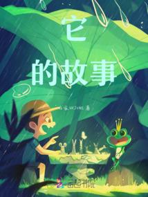 末世中介所