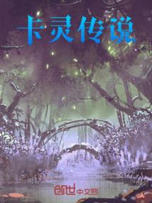 全世界都知道我遇见你