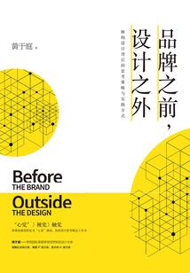 全能医神