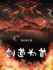 科学怪人流浪记