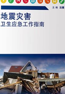 穿越之冷君的问题皇后