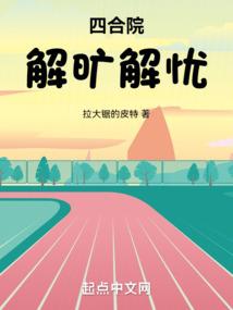 酒中泪