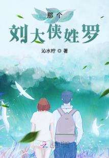 我的铁血英灵们